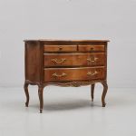 1248 7663 CHEST OF DRAWERS